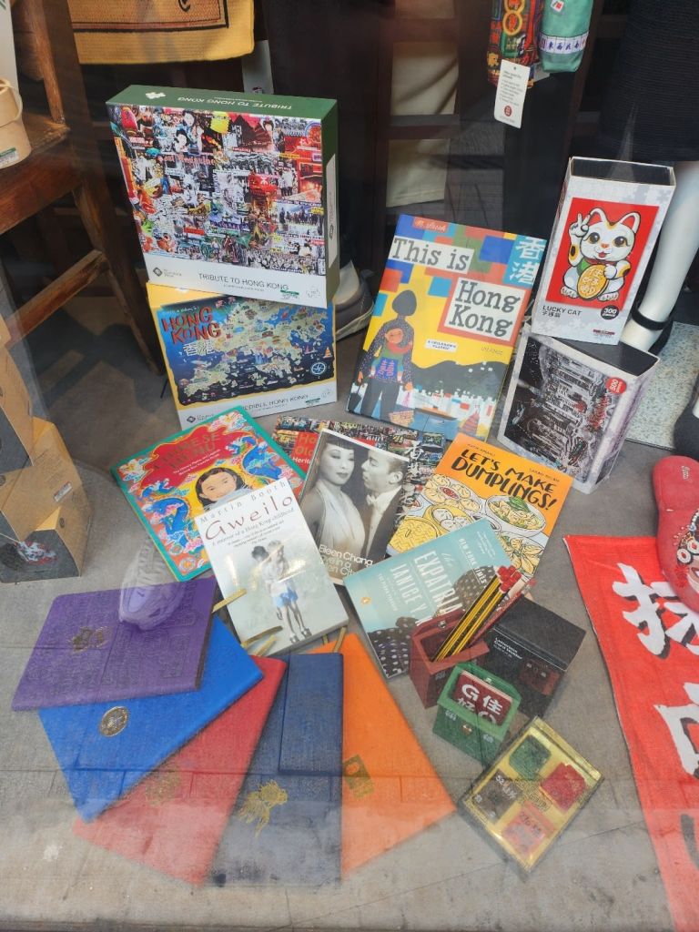 지오디 할리우드 로드 점