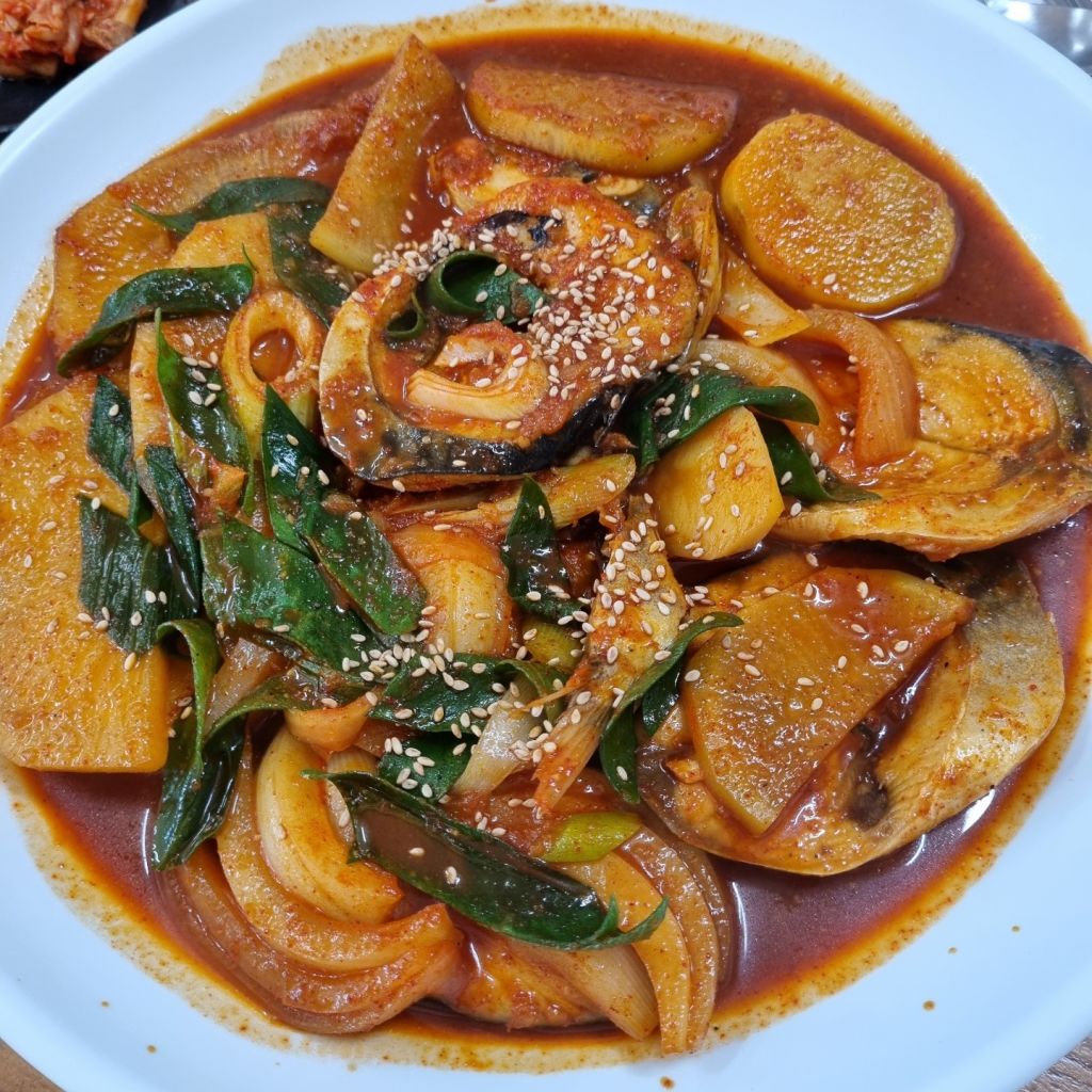 평화 식당