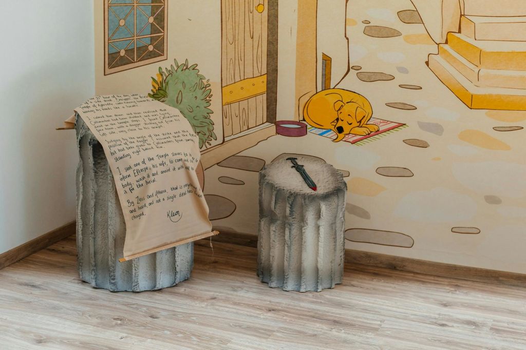 고대 그리스가 살아난다