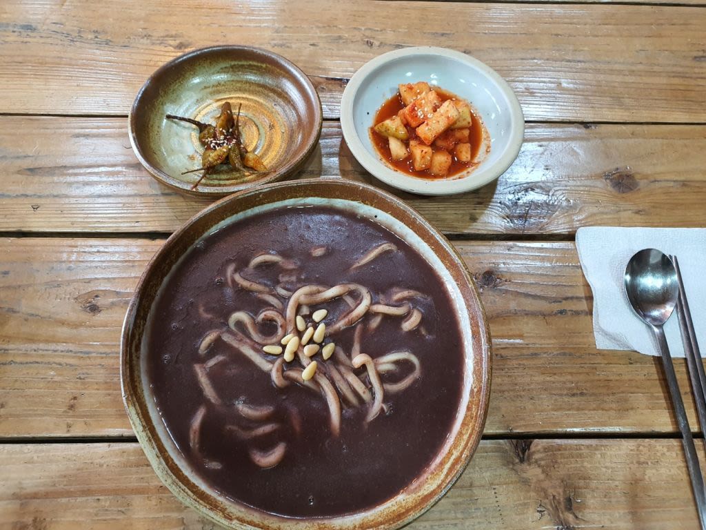 옛날 팥죽