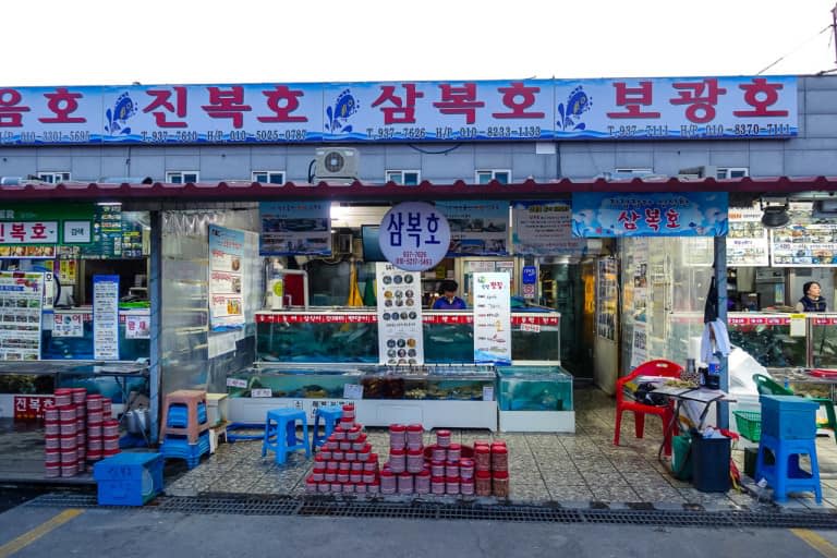 삼복호