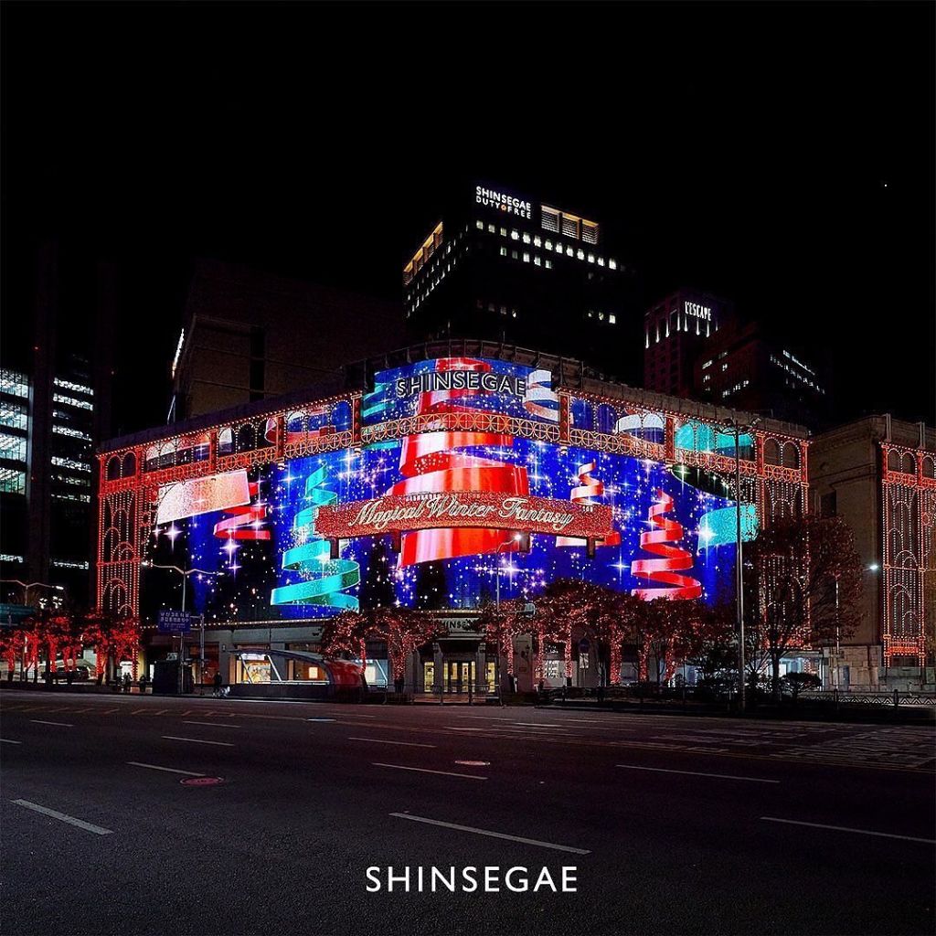 Shinsegae Department Store (Main Branch)