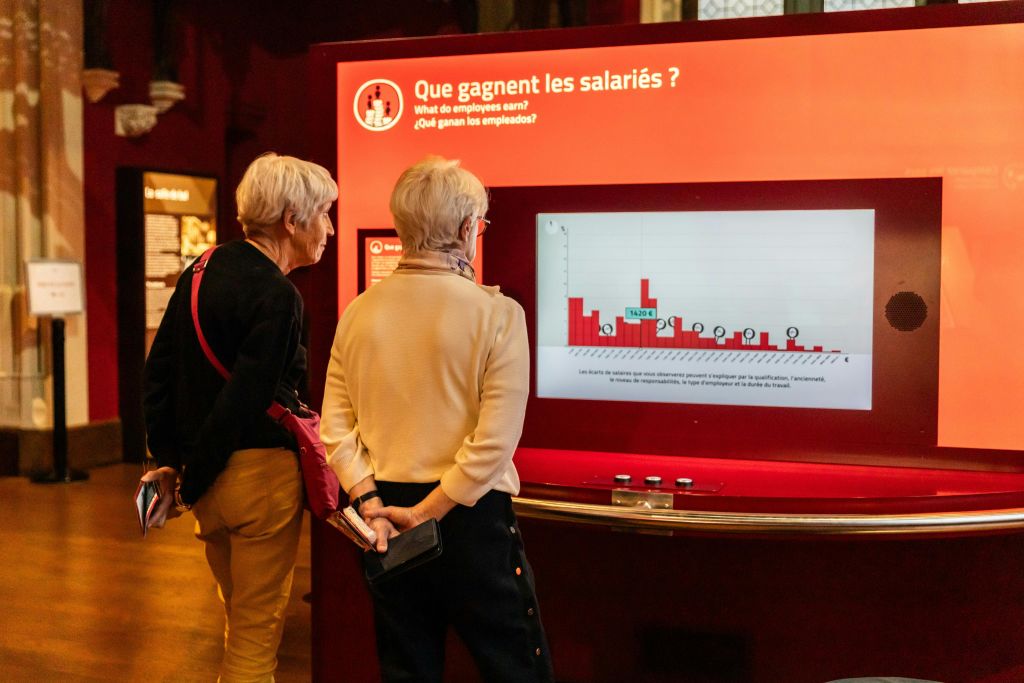 인터렉티브 장치