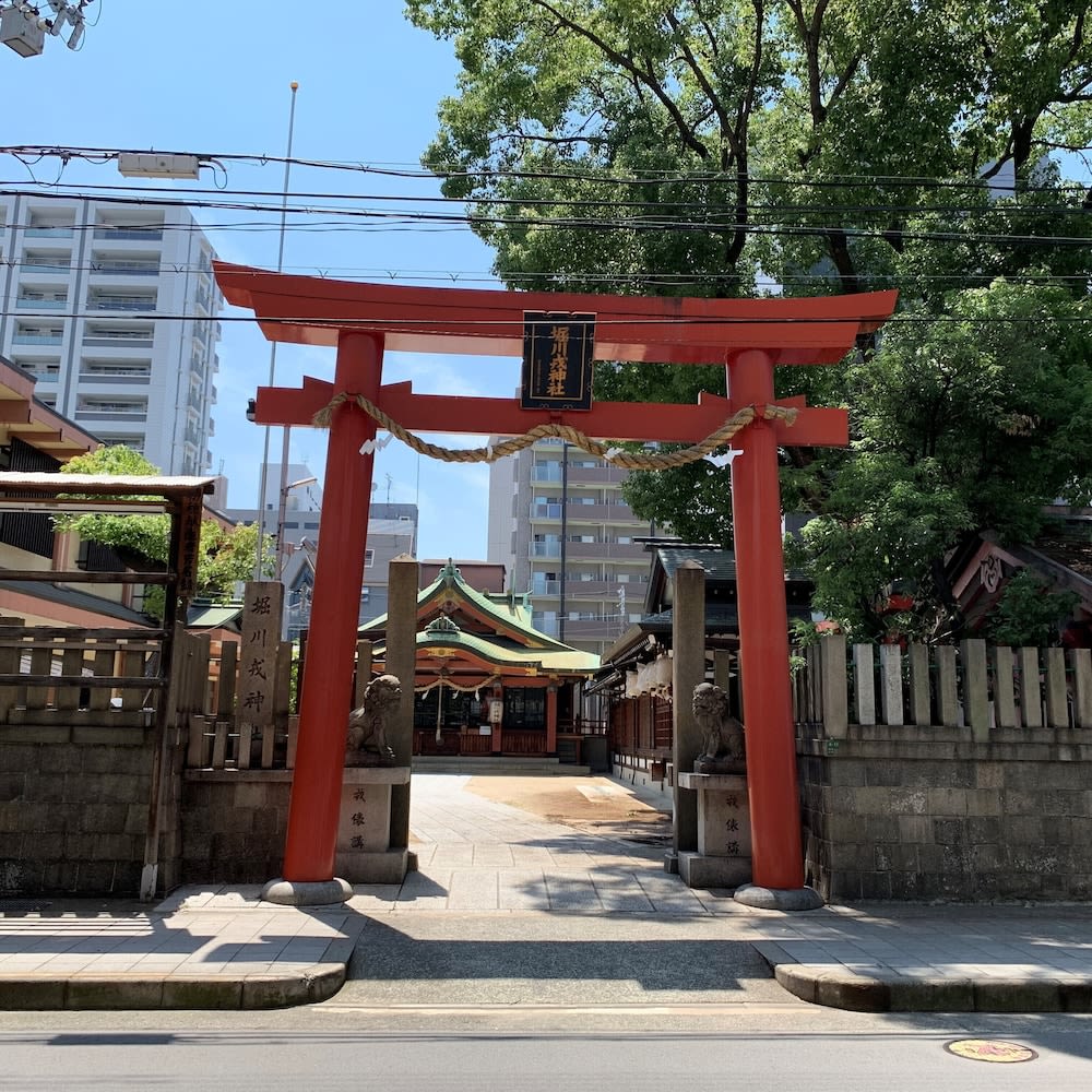 토요코인 오사카 우메다 히가시 특가, 예약, 가격 | NOL 인터파크투어