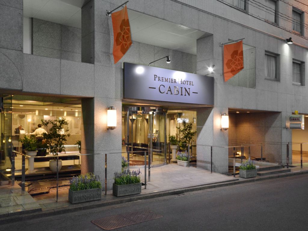 도쿄 추천 호텔 BEST