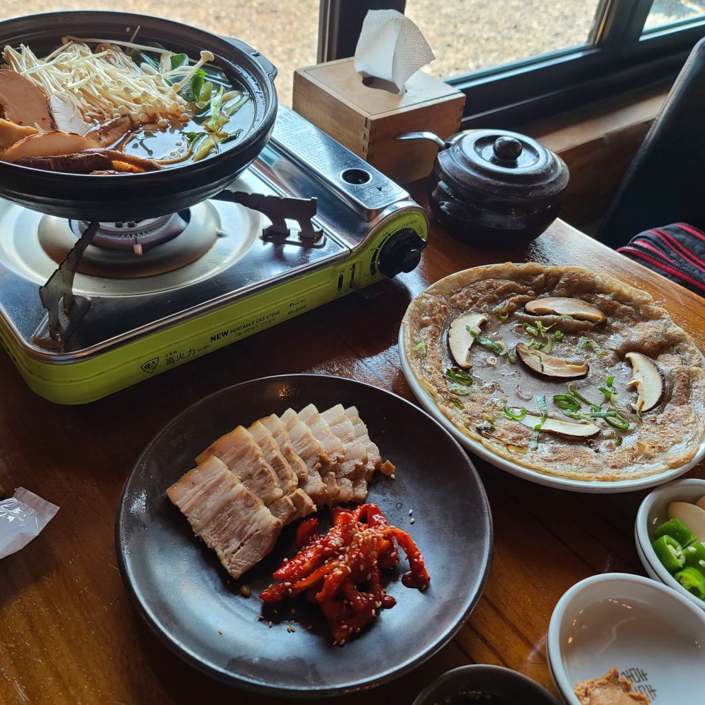 송원