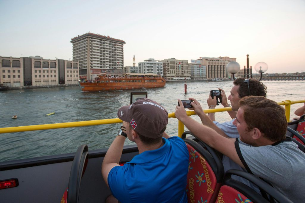 두바이 시내 관광