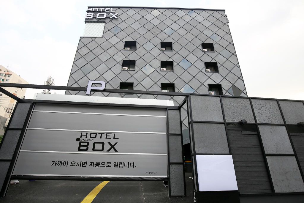 대전 대흥 호텔 박스 - 트리플 숙소