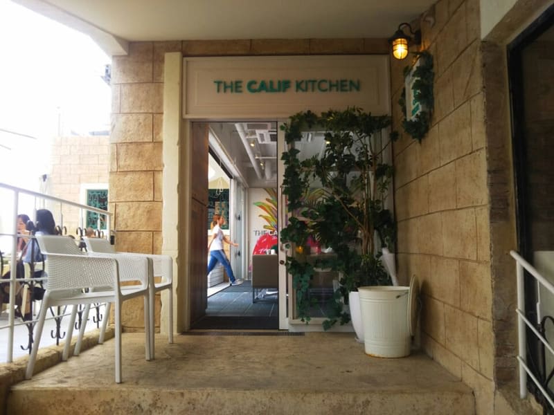 더 칼리프 키친 오키나와