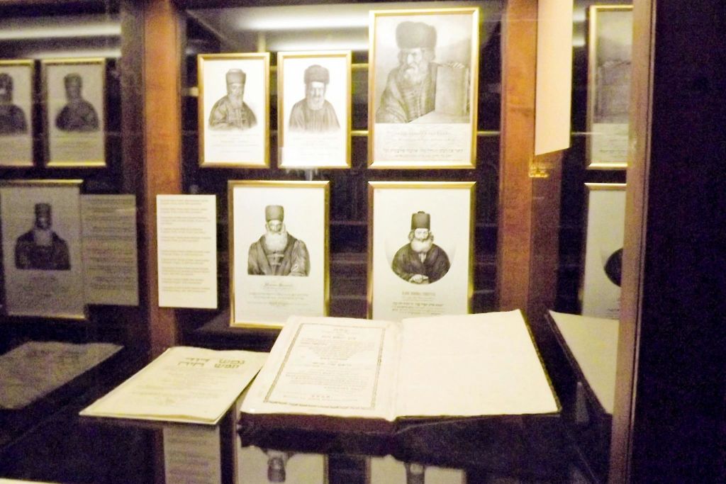 시나고그 인테리어