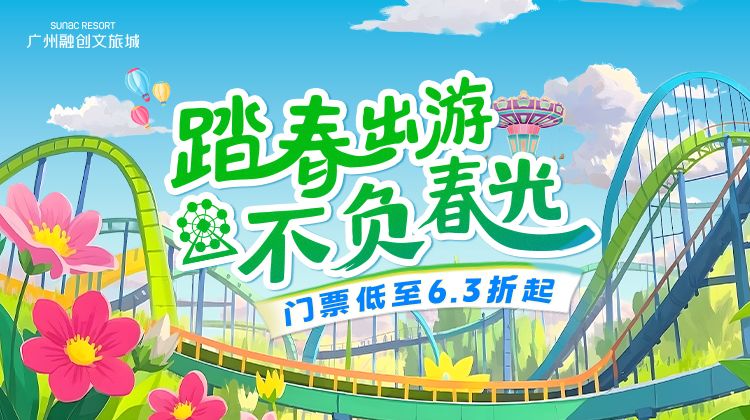 꿈꿔왔던 링난