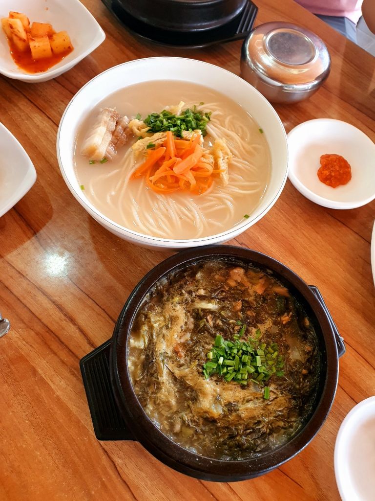 꽁순이네