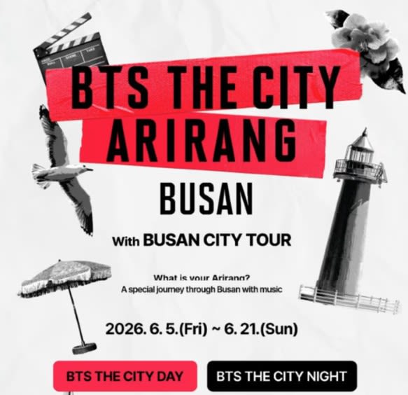 BUSAN] BTS THE CITY ARIRANG | Busan City Tour | NOL World