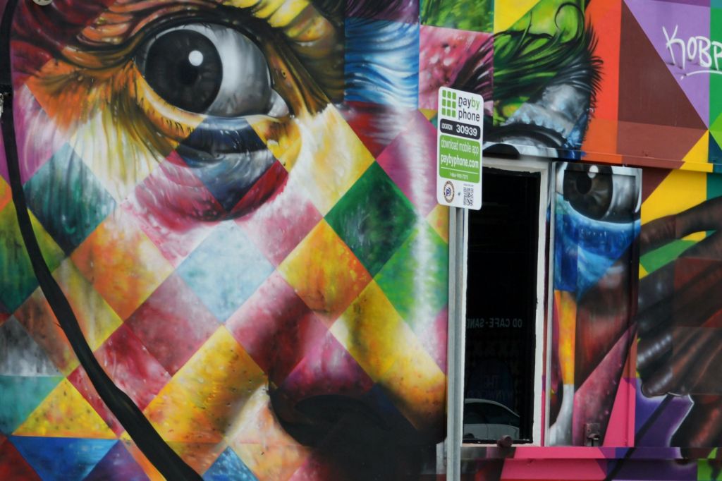 다채로운 거리 벽화