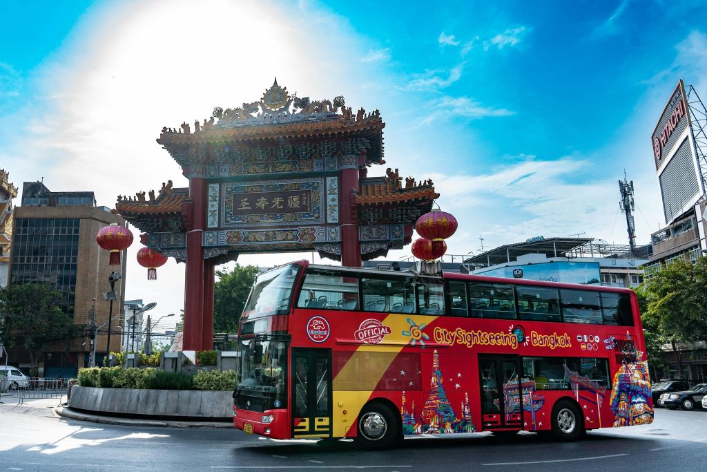 야오와 레이트 로드