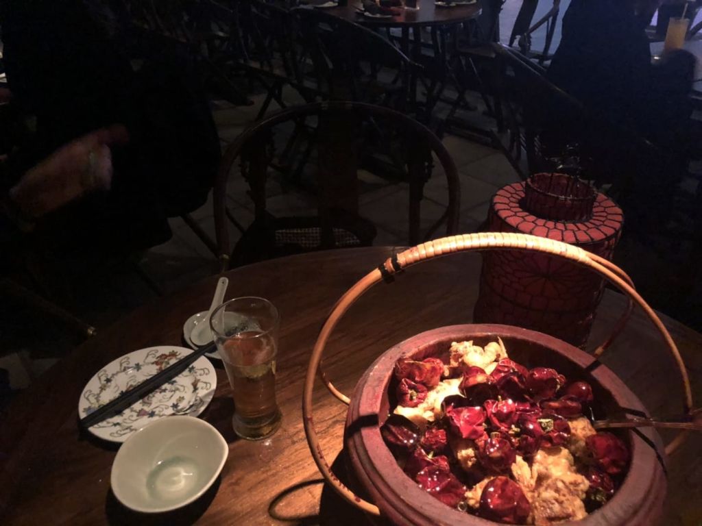 레드 랜턴