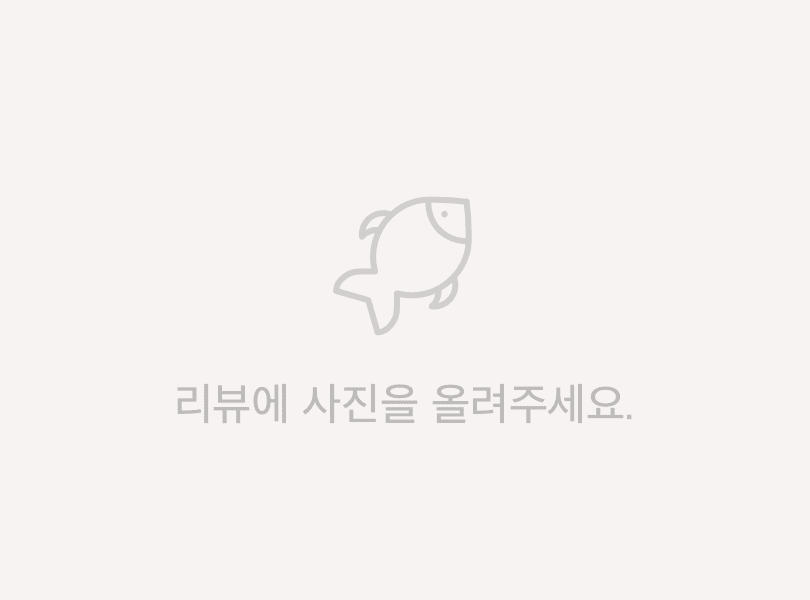 대롱