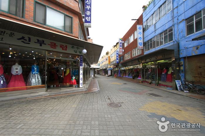 인천 중앙 시장
