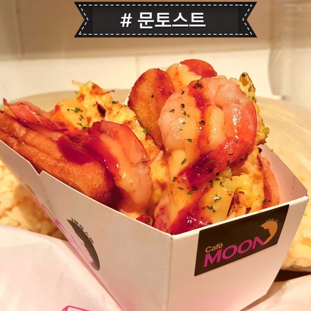 문 토스트 송정 본점