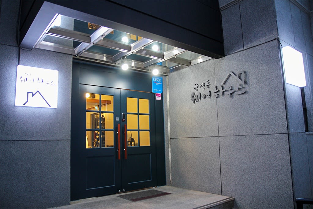 안동 광석동 게스트하우스 & 호스텔