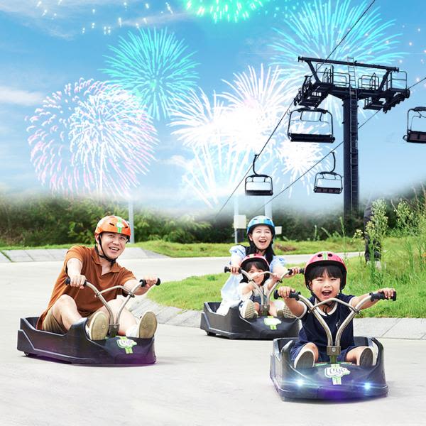 [부산] 기장 스카이라인 루지/하이플라이 짚라인 이용권