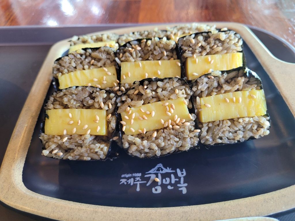 제주 김만복 성산 점