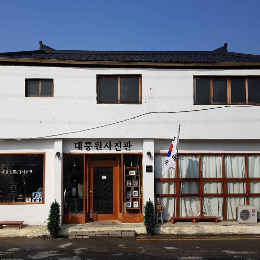 대릉원 사진관