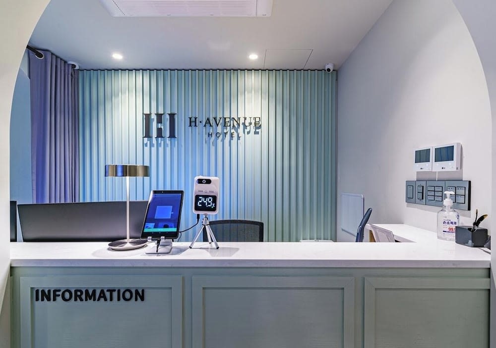 인천 H Avenue 소래포구점 이런 분들 추천해요 이미지