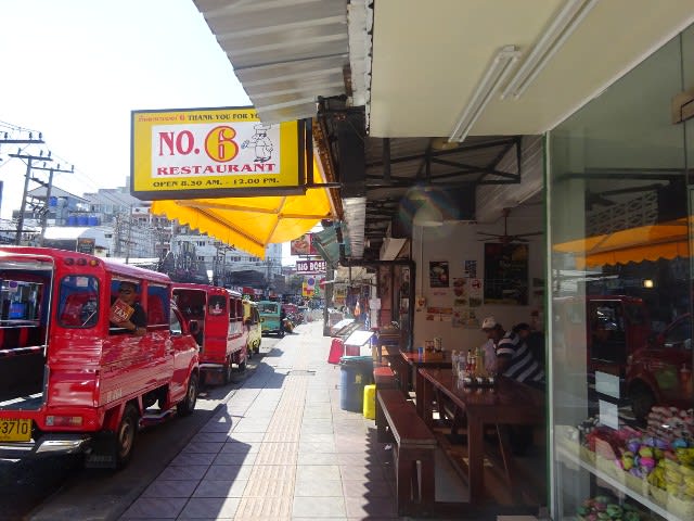 No.6 Restaurant 1