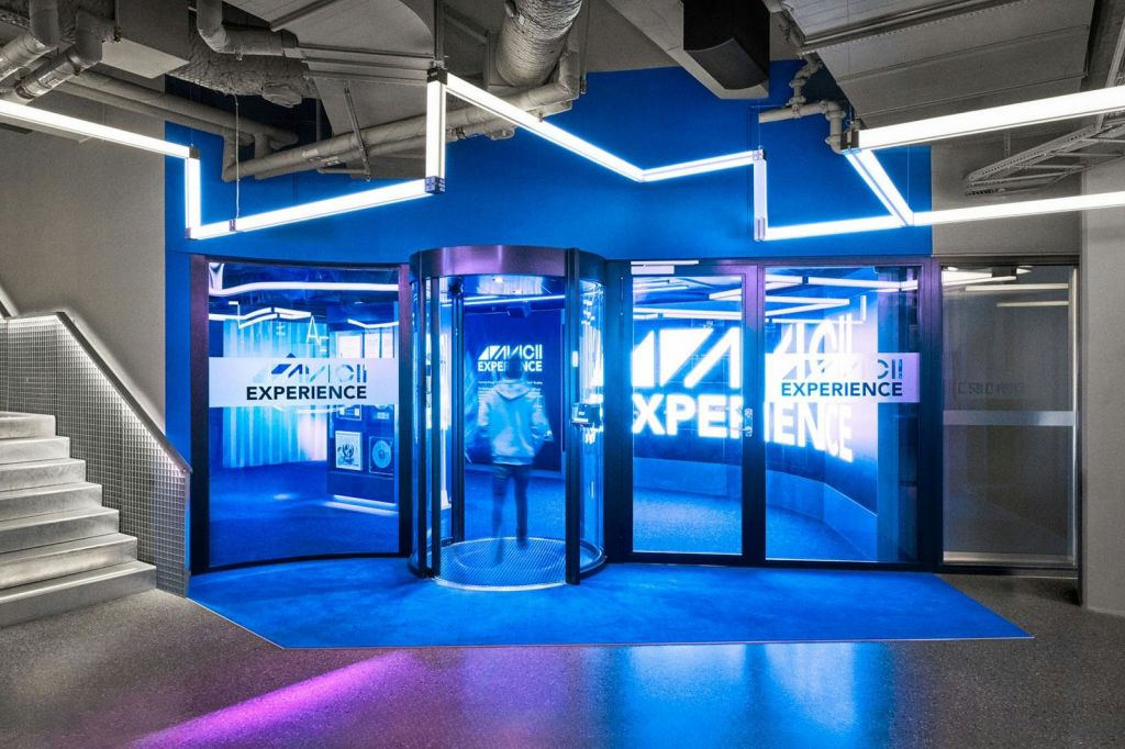 아비치 입구 체험