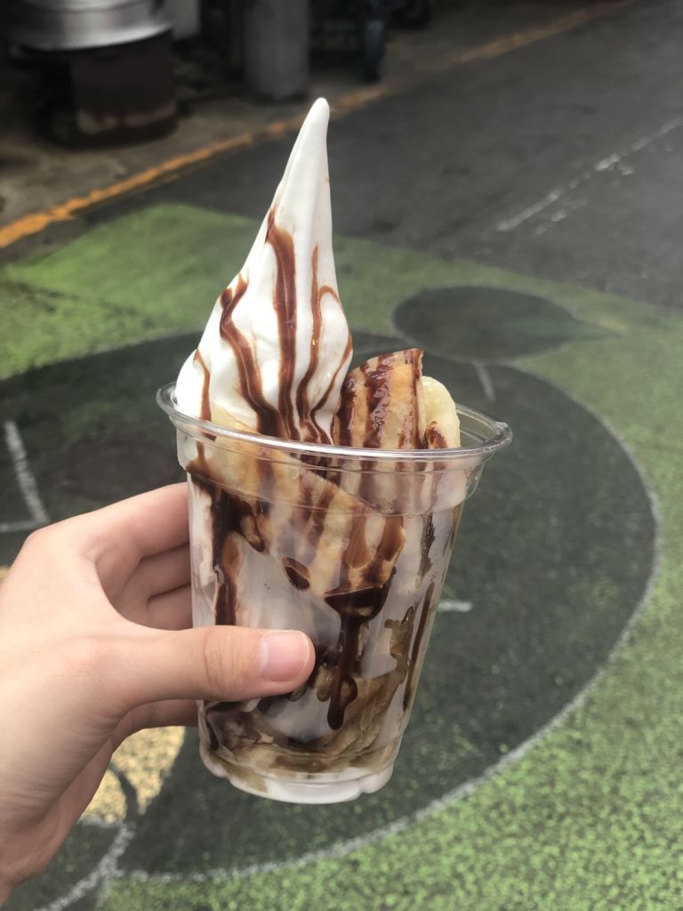 놀랄 호떡 군만두