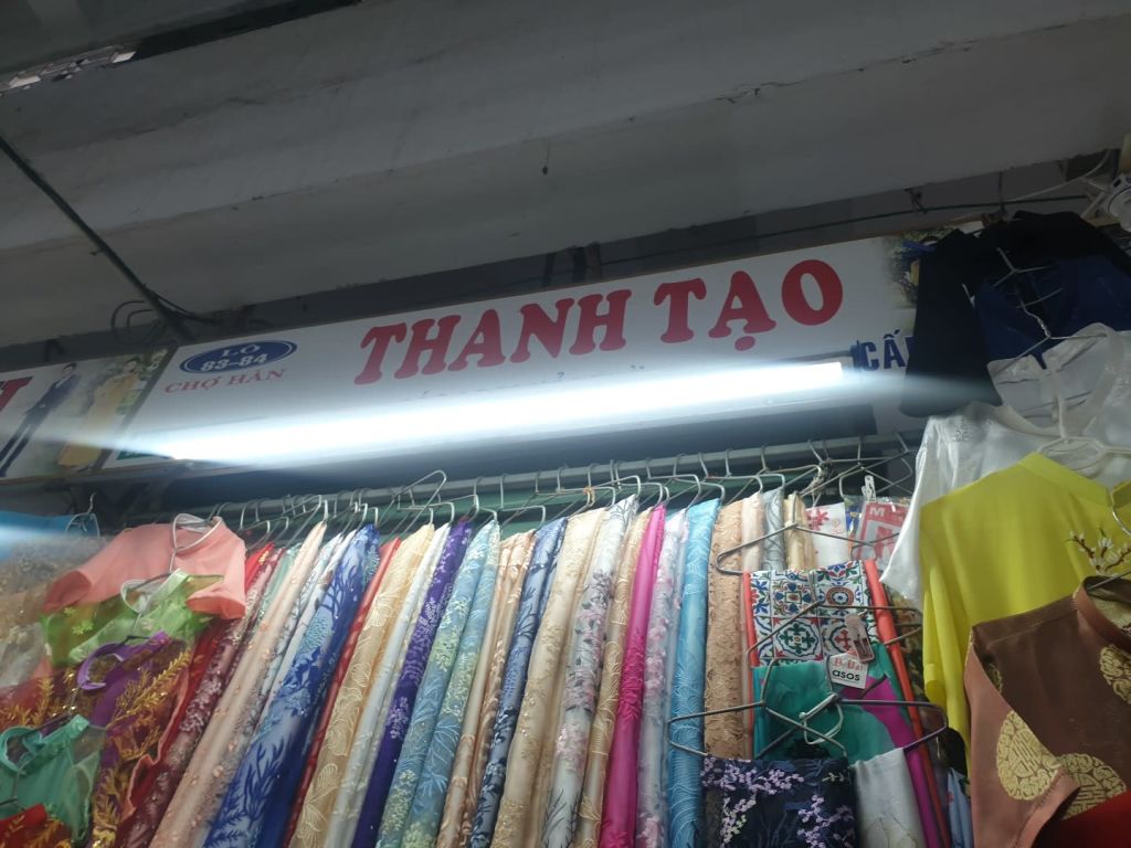 탄 따오