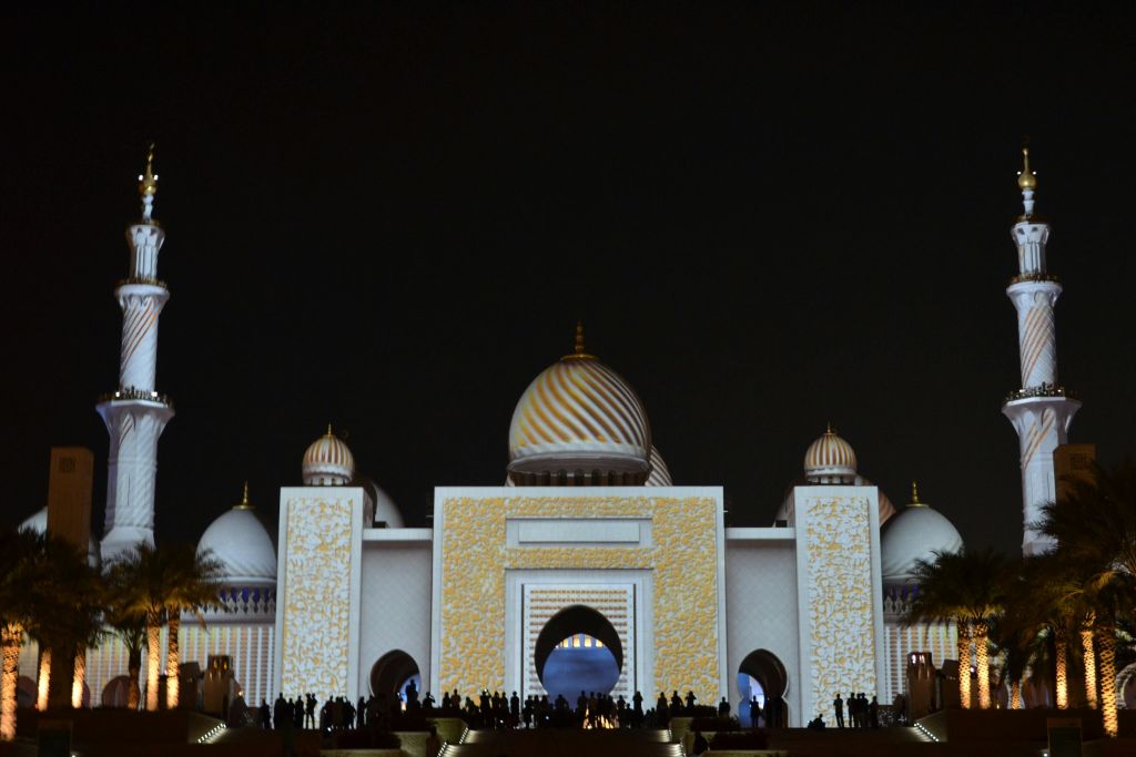 그레이트 모스크