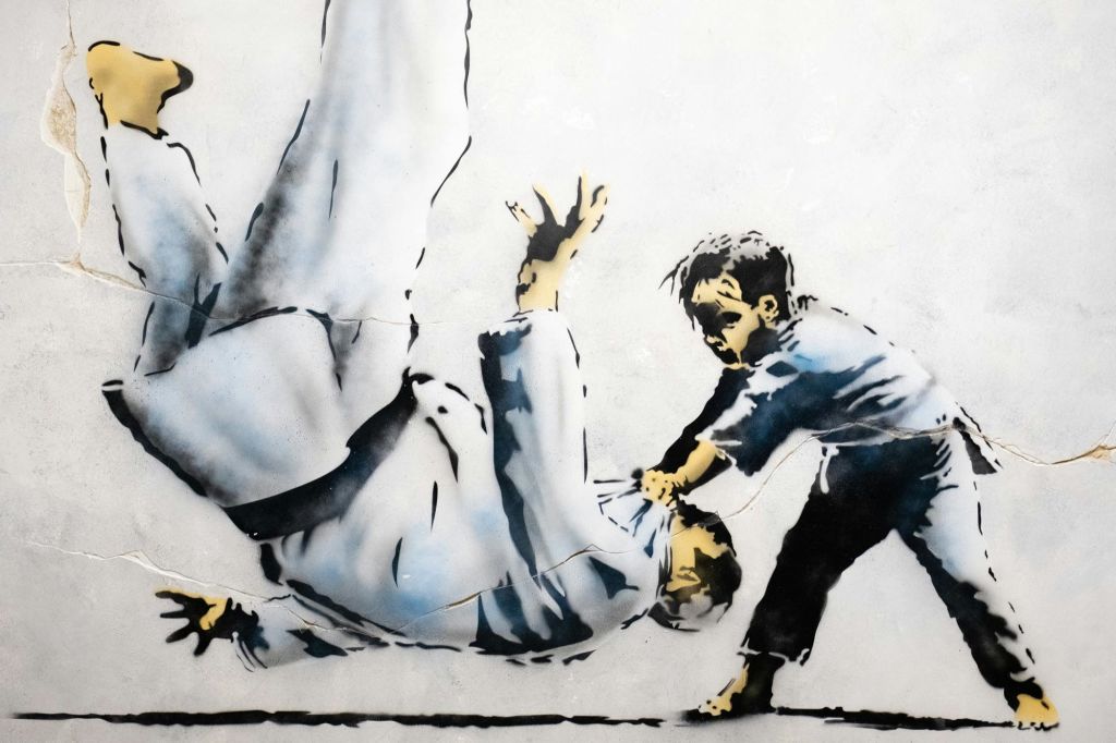 유도 대회 (우크라이나)