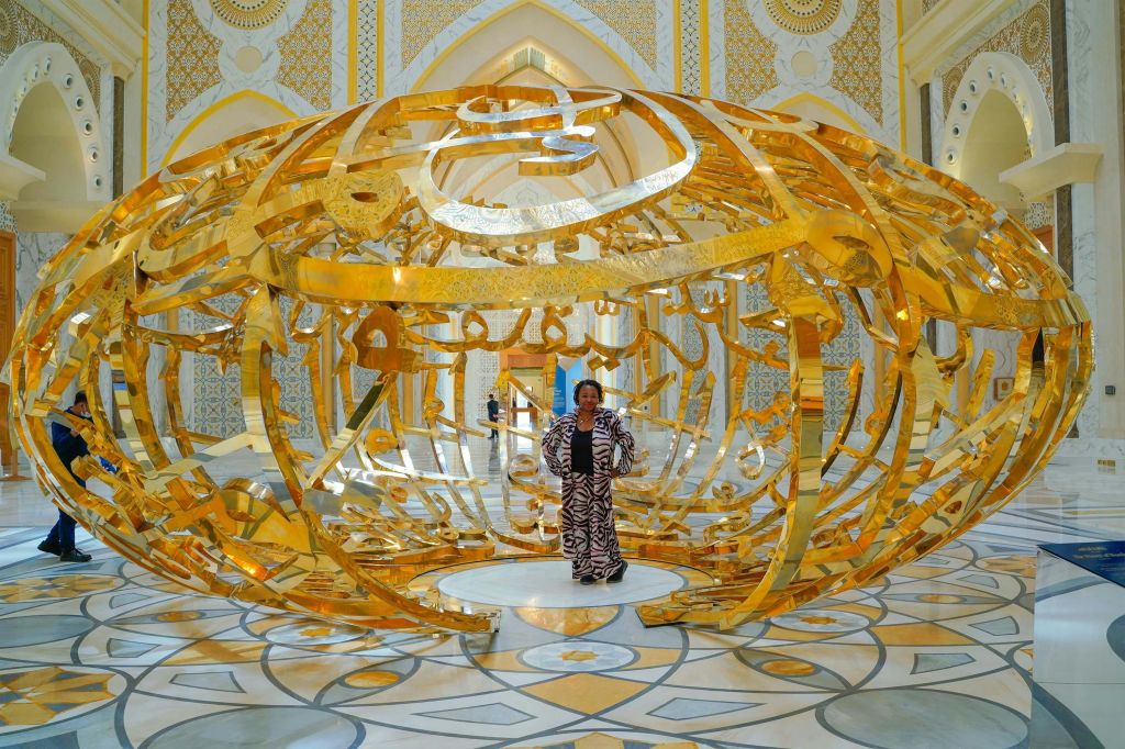 카사르 알 와탄 궁전