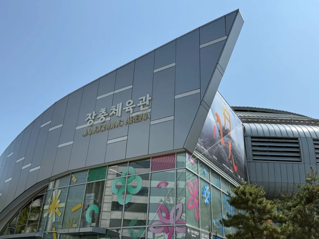 Jangchung Gymnasium Thumbnail