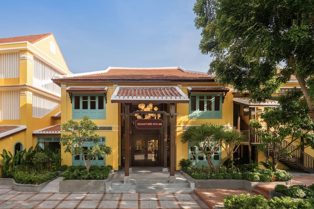 더 시그니처 호이 안