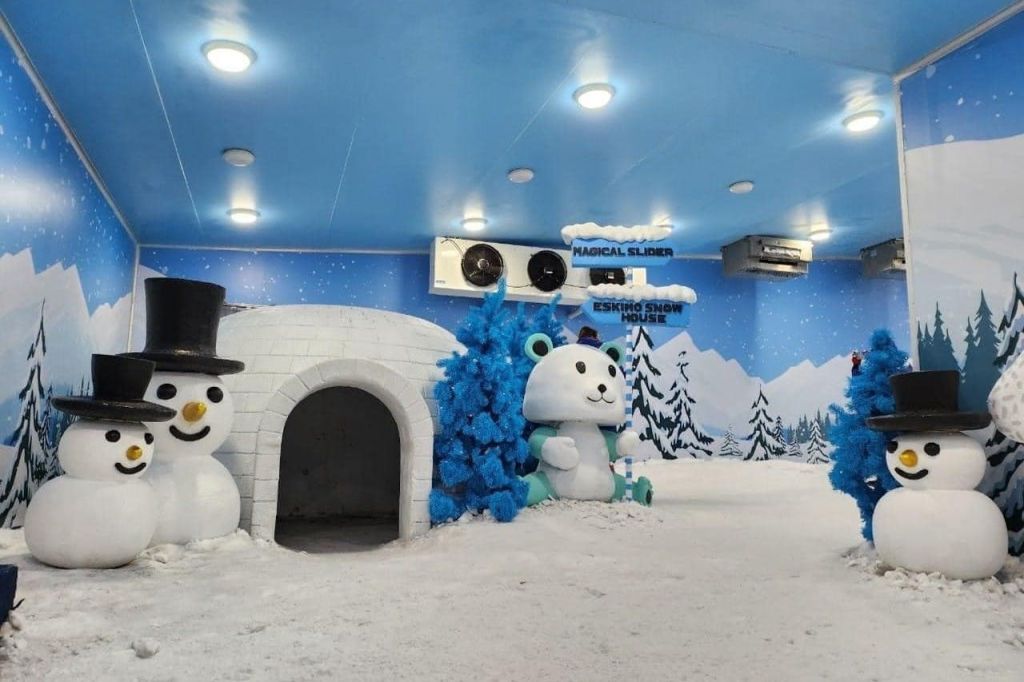 시암의 서리 마법 얼음