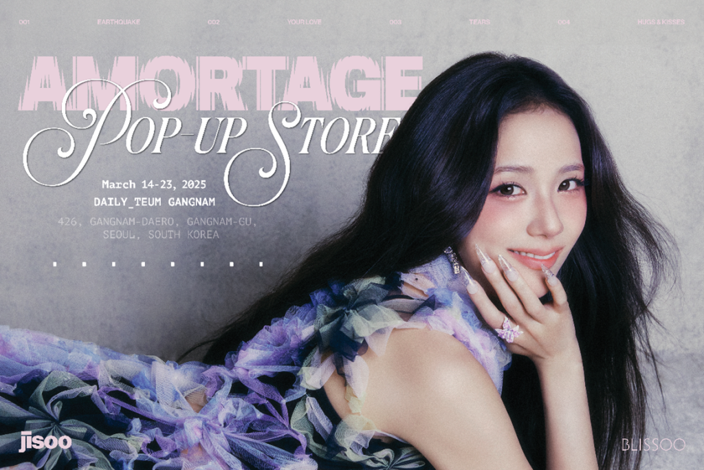 BLACKPINK JISOO AMORTAGE POP-UP Thumbnail