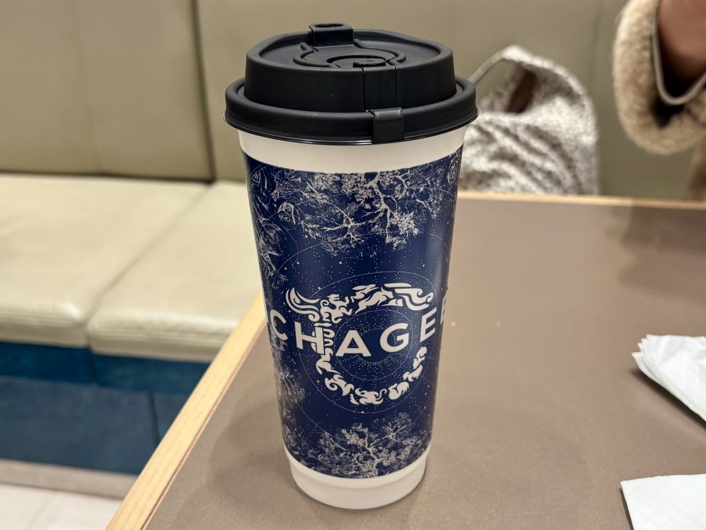 패왕차희 중앙대도 관광문화쇼핑센터 점