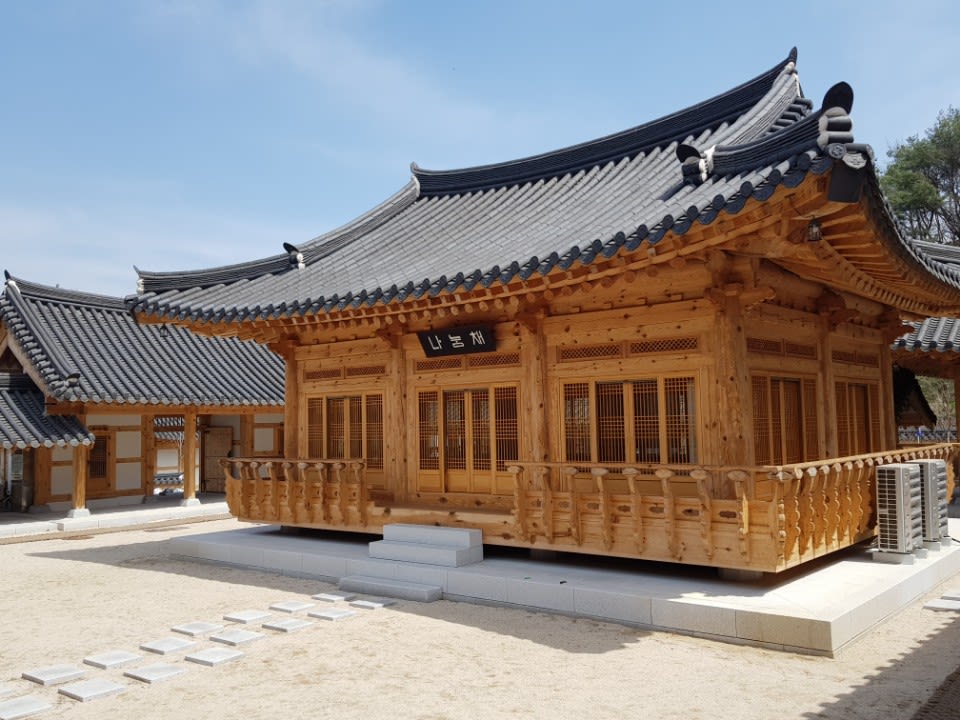 선성현 문화 단지 한옥 체험관