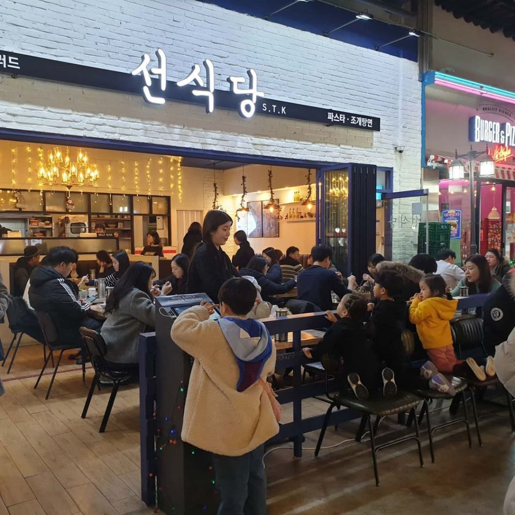 선식당 송도 트리플 점