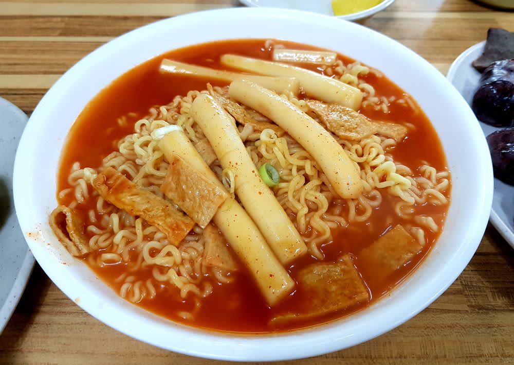 공단 떡볶이