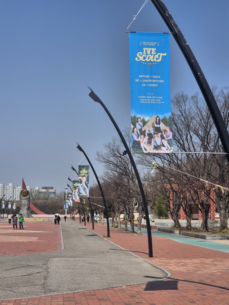 KSPO DOME(オリンピック体操競技場) Thumbnail 2