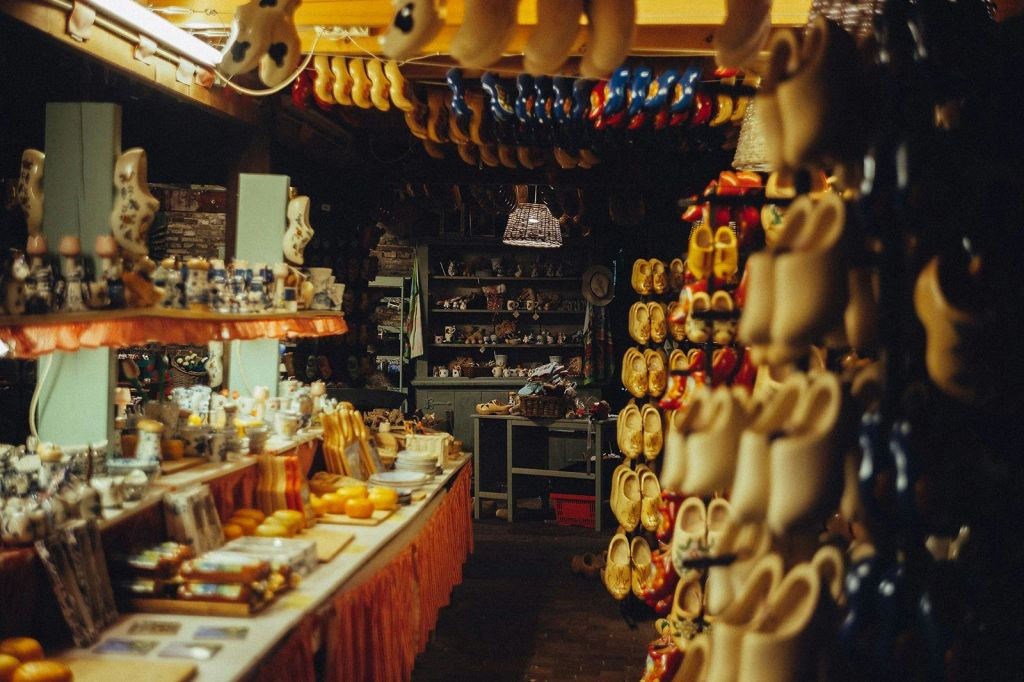 렘브란트호브 매장