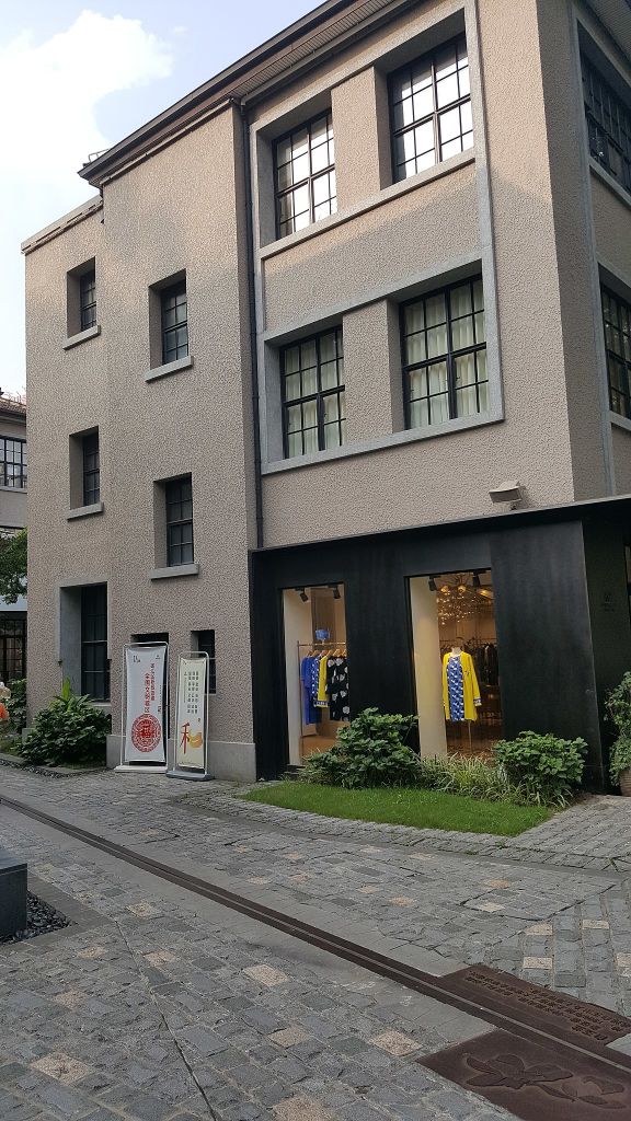 헝산팡