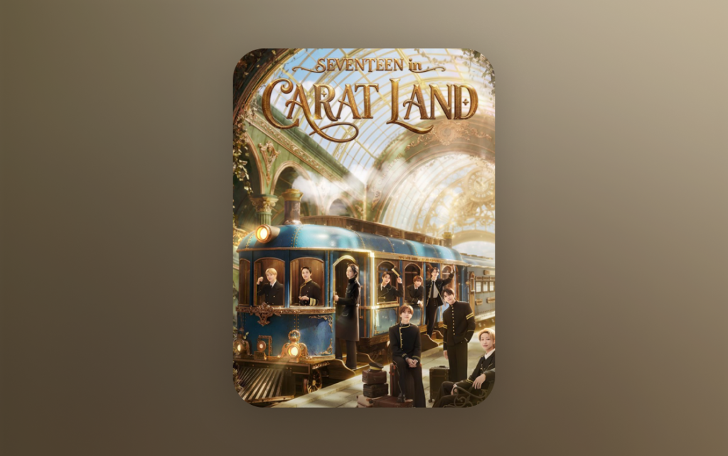 SEVENTEEN in CARAT LAND 2026 Fan Meeting | NOL World