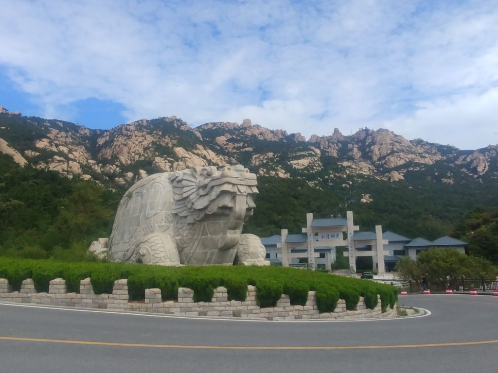 라오산