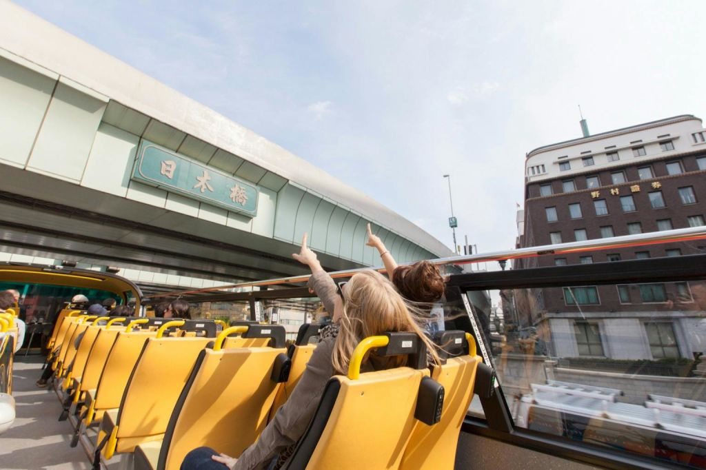 스카이 홉 버스 도쿄