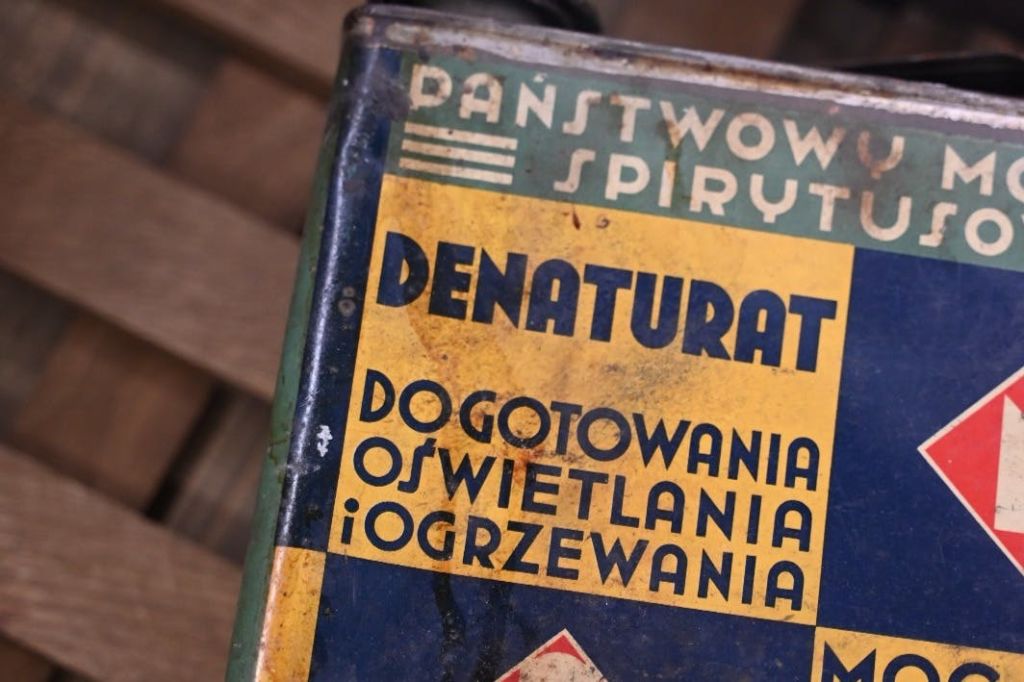 박물관 전시회.